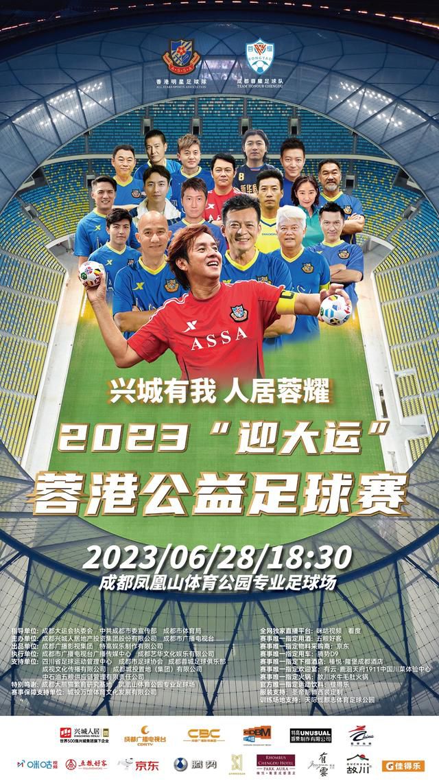整个2022-23赛季，奥斯梅恩的数据为：俱乐部39场31球4助攻，国家队（尼日利亚）3场2球。
